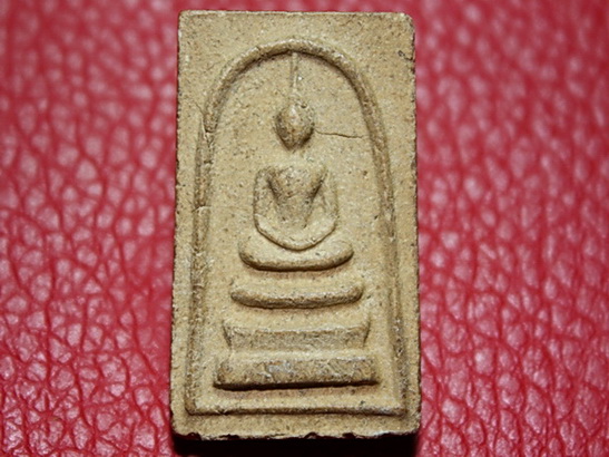 พระสมเด็จ