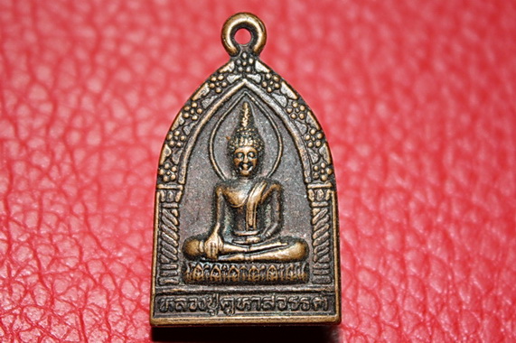 หลวงปู่คูหาสวรรค์ วัดนาขวาง 