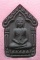 ขุนแผนยอดขุนพลศรีธาตุ หลวงปู่เกลี้ยง วัดโนนแกด สภาพสวยเดิมพร้อมกล่องครับ เนื้อดำ ตะกรุดเงินจาร