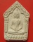 พระขุนเเผนศรีธาตุ หลวงปู่เกลี้ยง วัดโนนเเกด เนื้อผงพรายสีขาว หลังฝังตะกรุด 2 ดอก เคาะเดียว