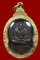เหรียญ หลวงปู่หมุน มนต์พระกาฬ เนื้อนวะโลหะ 1603 เลี่ยมทอง สวยแชมป์ๆ