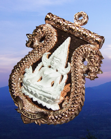 เหรียญเสมาฉลุ พระพุทธชินราช รุ่นมงคลชีวิต หลวงปู่แขก เนื้อนวะหน้าเงิน 2 หน้า หมายเลข 129