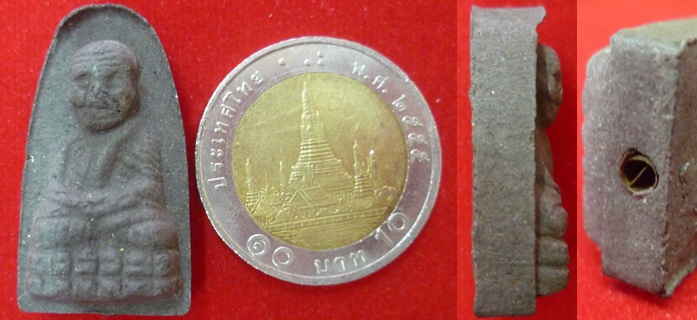 หลวงปู่ทวด  ร.ศ. 215 
