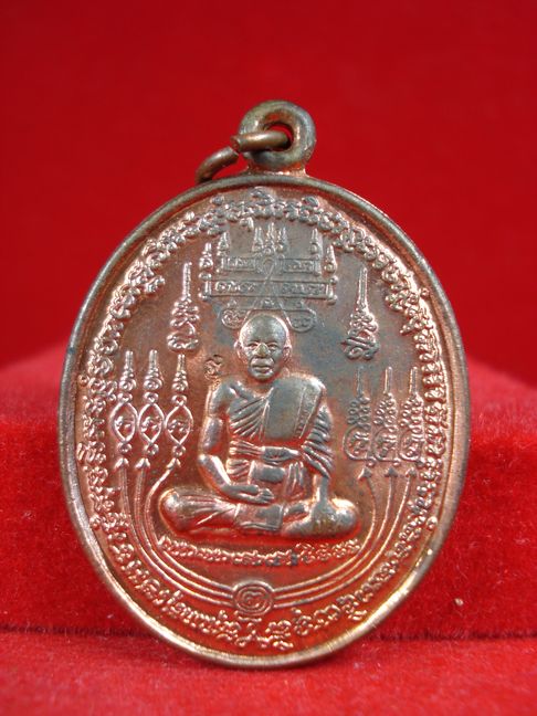 ตะกรุดเพชรคงชาตรี หลวงพ่อสุพจน์ วัดศรีทรงธรรม จ.นครสวรรค์+เหรียญมหายันต์ หลวงพ่อดำ 