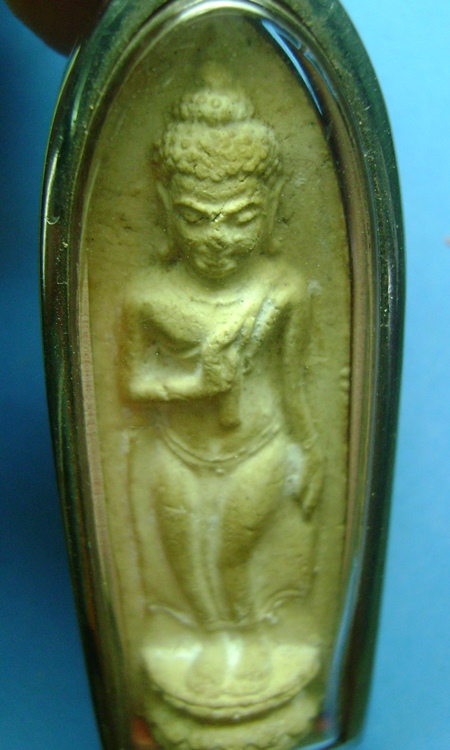 หลวงปู่เหรียญ วัดหนองบัว ปางลีลา 