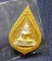 เหรียญพระพุทธชินราช รุ่นปิดทอง 3 กษัตริย์ พิมพ์หยดน้ำใหญ่ 3  (เคาะเดียวครับ)