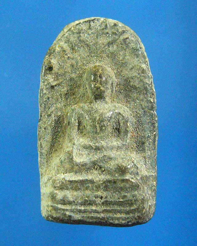 ขอเชิญร่วมประมูลเพื่อบุญกุศล พระคงเนื้ผงอุดกริ่ง ไม่ทราบที่ (รหัส 11)