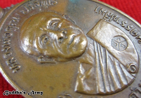"ไม่เก็บไม่ได้แล้ว" เหรียญหลวงพ่อคูณ ตลาดไทรเก่า ปี22 บล๊อกนิยม ไม่มีเม็ดตา