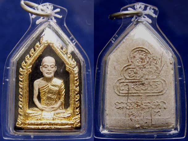 นิยม !! เจ้าคุณนรฯชุดไตรภาคี พิมพ์เล็ก หลังเส้นเกษา+ผงตะไบทอง เลี่ยมเดิมครบชุด พร้อมสายสิญจน์เดิม