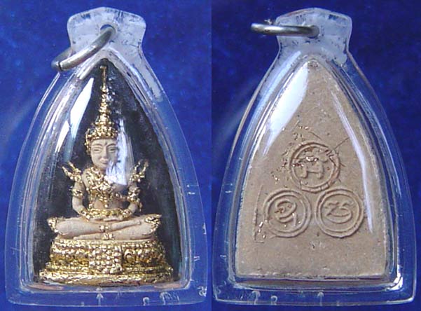 นิยม !! เจ้าคุณนรฯชุดไตรภาคี พิมพ์เล็ก หลังเส้นเกษา+ผงตะไบทอง เลี่ยมเดิมครบชุด พร้อมสายสิญจน์เดิม