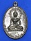 @@@---หลวงพ่อวัดดับภัย 2518 นวะแก่เงิน ใ-ขีดบล็อกนิยม องค์ที่ 2---@@@