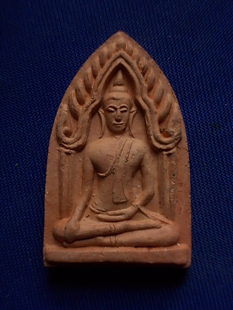 .. 20 บาท..ทุกรายการ..พระขุนแผน หลวงพ่อประกิจ วัดธรรมิกาวาส(คังคาว) เนื้อดิน