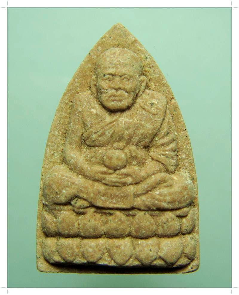 B010 หลวงปู่ทวด เนื้อผง รุ่นมูลนิธิ โพธิจิต พุทธวงศ์ 