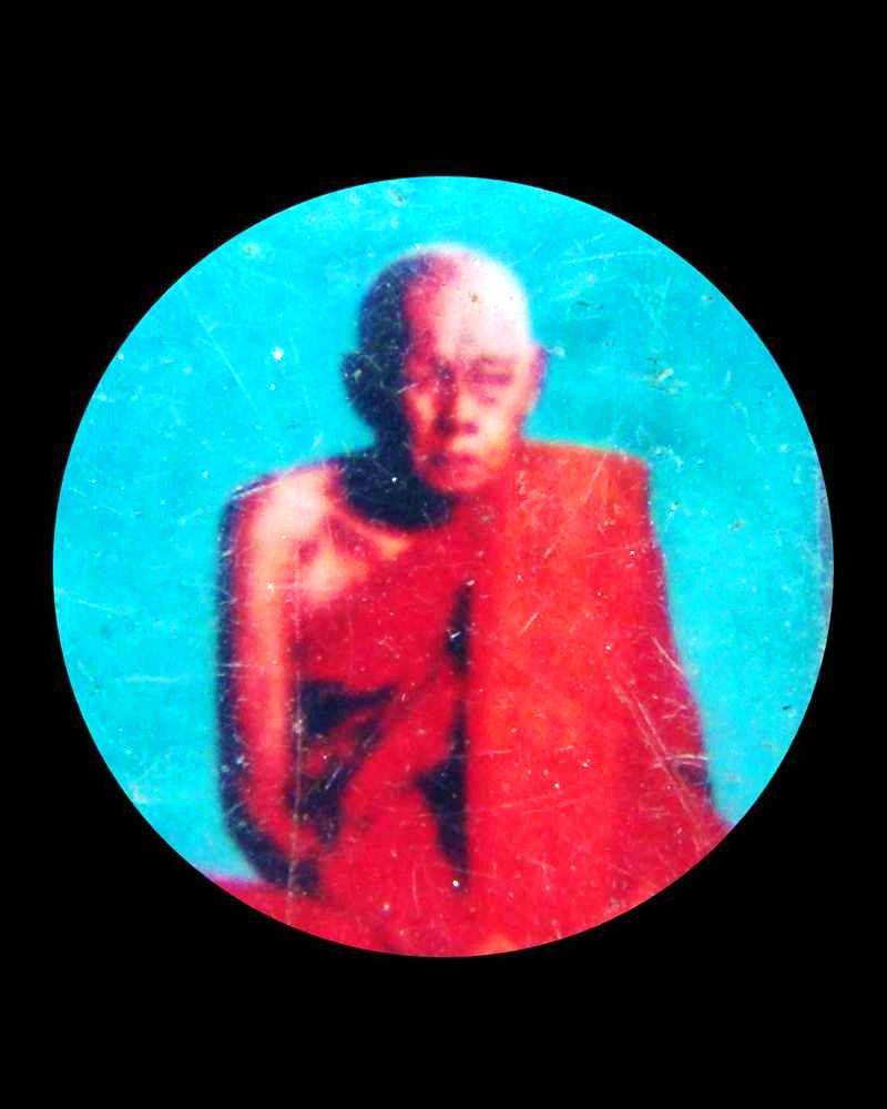 C001 ภาพถ่ายพร้อมตะกรุด ทองนาคเงิน  หลวงพ่อเสน่ห์ วัดสว่างอารมณ์ อุทัยธานี 