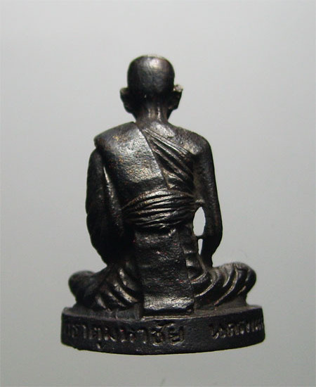 หลวงปู่คำพันธ์ วัดธาตุมหาชัยนครพนม บรรจุเม็ดปฐวีธาตุ ปี36