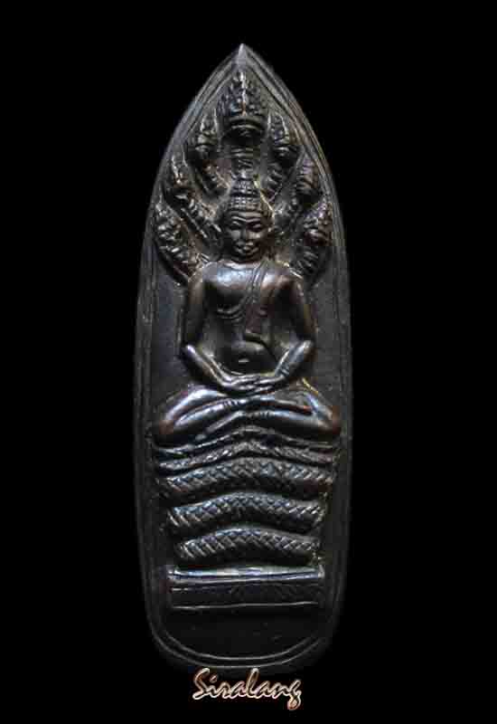 ปรกใบพายหลวงพ่อโอด ปี 2515 (พระครูนิสัยจริยคุณ วิสุทธิ์ ปัญญาธโร)วัดจันแสน #2