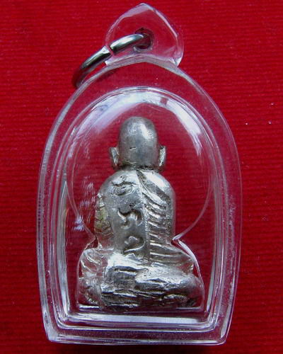 รูปเหมือน หลวงพ่อเขียน วัดถ้ำขุนเณร รุ่น กำนันวิรัช (เนื้อเงิน) ปีพ.ศ. 2503 จ.พิจิตร