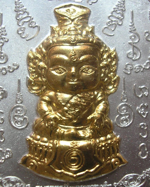 ขุนแผนนะหน้าทอง เนื้อสัมฤทธิ์ชุบ 2 กษัตริย์ครูบาสุบิน สุเมธโส no. 939