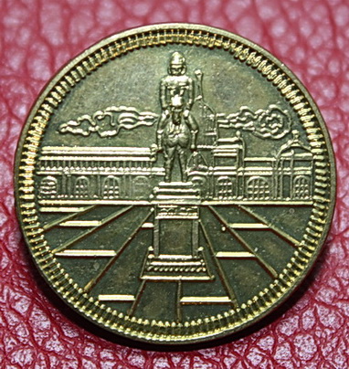 เหรียญที่ระลึกสร้างอุโบสถ วัดคงคาราม จ.ฉะเชิงเทรา
