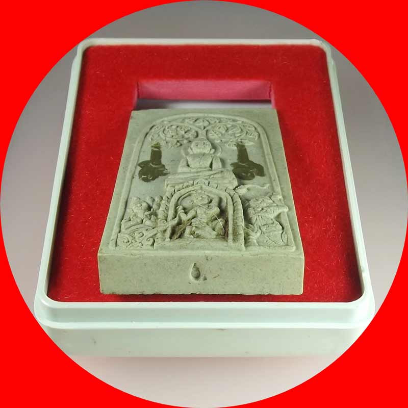 วัดใจ สมเด็จปรกโพธิ์ รุ่น 2 หลวงพ่อชำนาญ วัดบางกุฎีทอง จ.ปทุมธานี พร้อมจารครับ