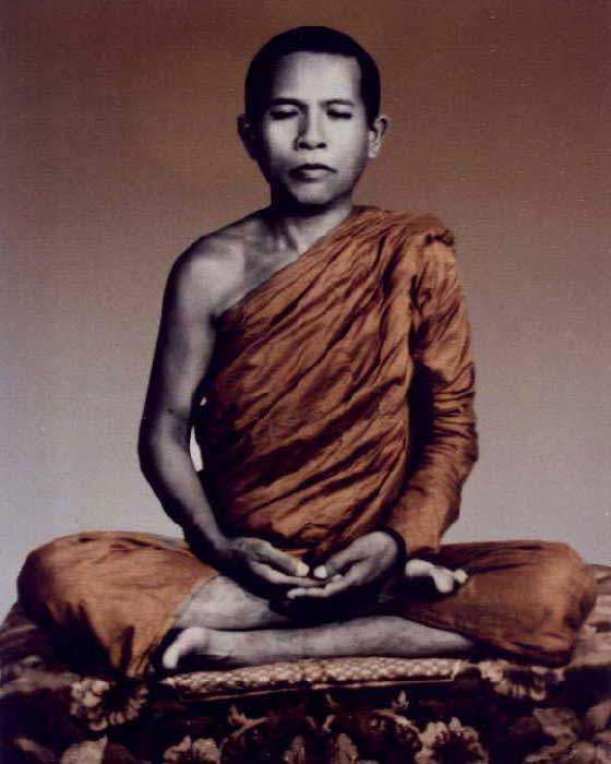 ล็อกเก็ต หลวงพ่อสุวัจน์ สุวโจ วัดป่าเขาน้อย จังหวัดบุรีรัมย์