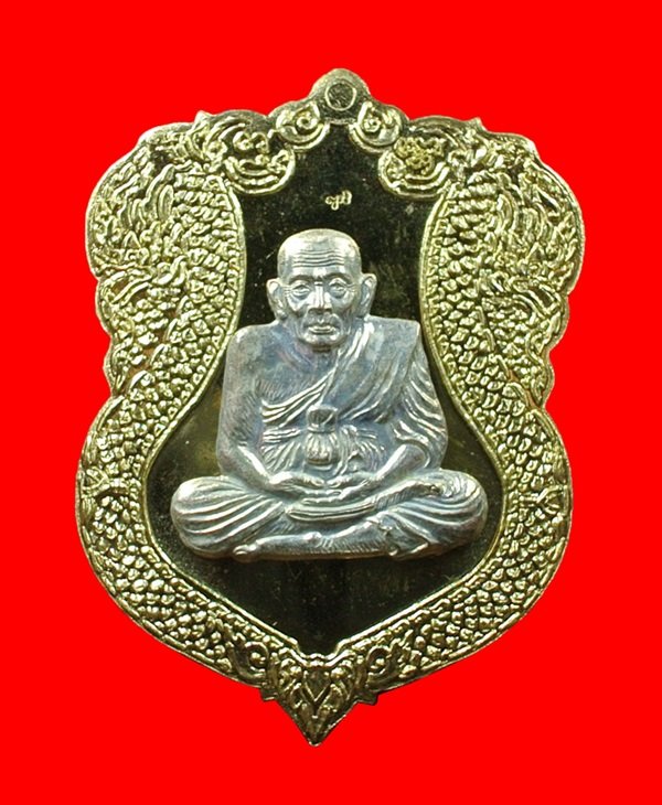 เหรียญเสมาหลวงปู่ทวด ญสส.90 พรรษา ทองเหลืองขัดเงาหน้าเงิน No. 156 สมเด็จพระญาณสังวรฯ วัดบวรฯ ปี 46