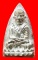 หลวงปู่ทวดหลังเตารีดหล่อโบราณวัดบวรนิเวศวิหาร เนื้อนวะโลหะแก่เงิน 5 โค๊ด หมายเลข 117 ปี 43