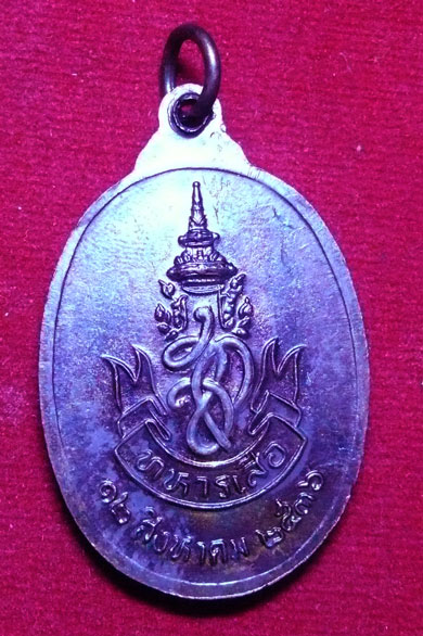 ทหารเสือราชินี กำลังประสบการณ์แรงอยู่ทางใต้ครับ