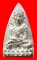 หลวงปู่ทวดหลังเตารีดหล่อโบราณวัดบวรนิเวศวิหาร เนื้อนวะโลหะแก่เงิน 5 โค๊ด หมายเลข 245 ปี 43