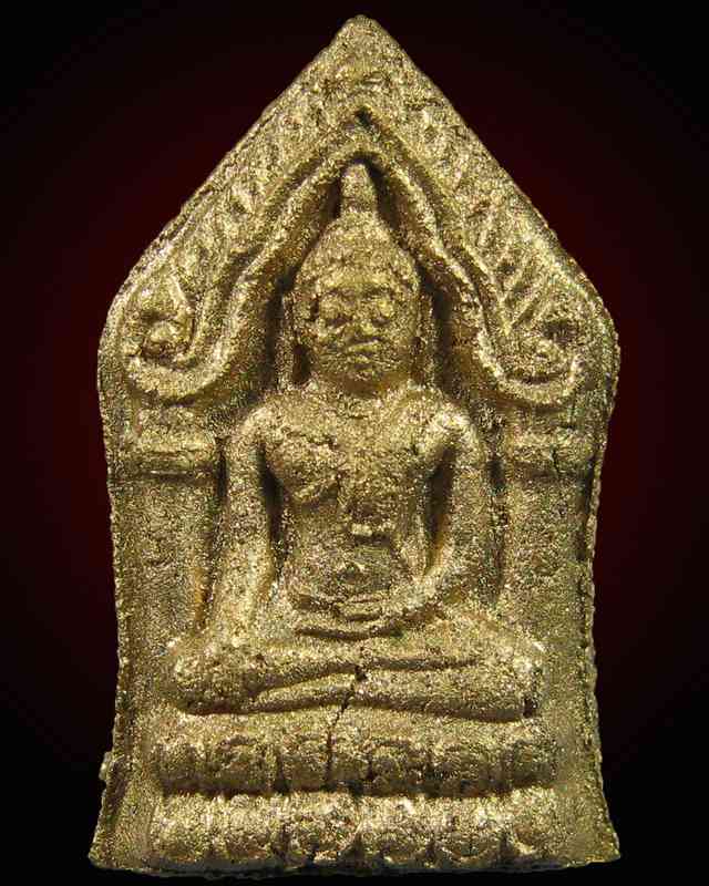 ขุนแผนทรงพลเล็กทาทอง หลังเม็ดยาหลวงปู่หมุน วัดบ้านจาน