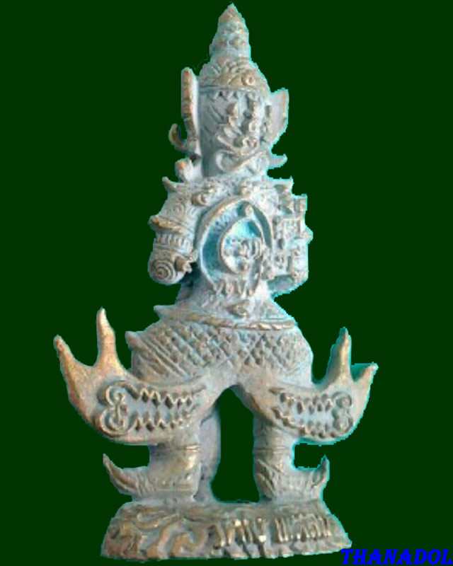หลวงปู่กาหลงเขี้ยวแก้ว วัดเขาแหลม จ.สระแก้ว ท้าวเวสสุวรรณ รุ่นแรก ปี2549 เนื้อสนิมเขียว