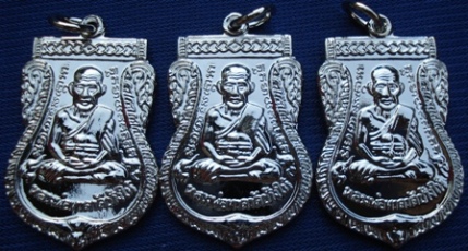 !! เหรียญเสามาใหญ่ชุบนิเกิล !! หลวงปู่ทวด วัดช้างให้ ปี 55 จำนวน 3 เหรียญ พร้อมใบคาถา+ซองวัด #29#