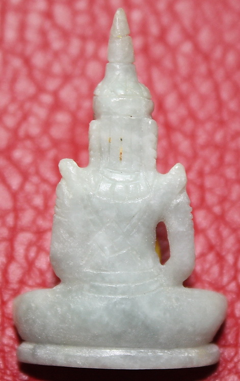 พระหินแกะ