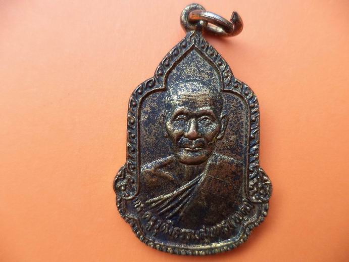 หลวงพ่อพุด วัดบางพลีใหญ่ใน ปี 25 เคาะเดียวครับ