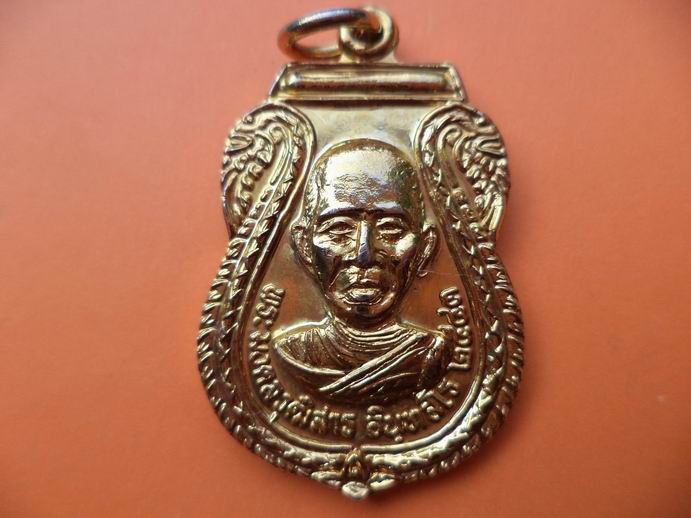 พระมงคลวุฒิสาร วัดแจ้ง ปราจีนบุรี เคาะเดียวครับ