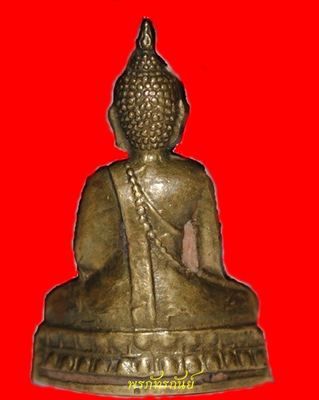 กริ่งพระพุทธ ปี 2507 จ.พิษณุโลก