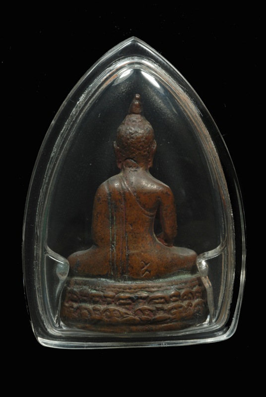 พระกริ่งพระพุทธชินสีห์ 