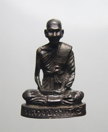 หลวงปู่คำพันธ์ วัดธาตุมหาชัยนครพนม บรรจุเม็ดปฐวีธาตุ ปี36
