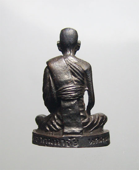 หลวงปู่คำพันธ์ วัดธาตุมหาชัยนครพนม บรรจุเม็ดปฐวีธาตุ ปี36