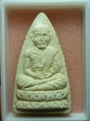  หลวงปู่ทวดเนื้อผงสีขาว ไม่ทราบที่