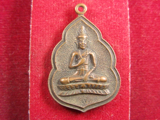 "จ่าสันต์" แดงเคาะเดียว/พระฤาษีนาคสิทธิ์โคคก  วัดโปรดเกศเชษฐาราม