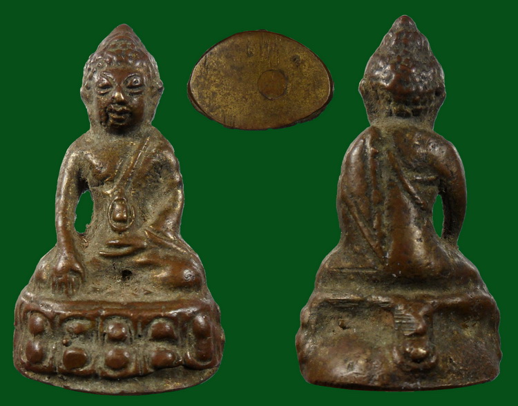 พระกริ่ง