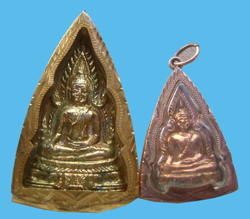 2 องค์ พระพุทธชินราช เลี่ยมทอง + เลี่ยมนาค