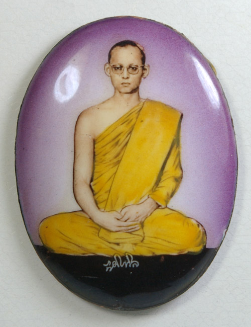ล็อกเก็ตสี_"ในหลวง-ทรงผนวช" วัดบวรฯ ปี08_(สีม่วง)