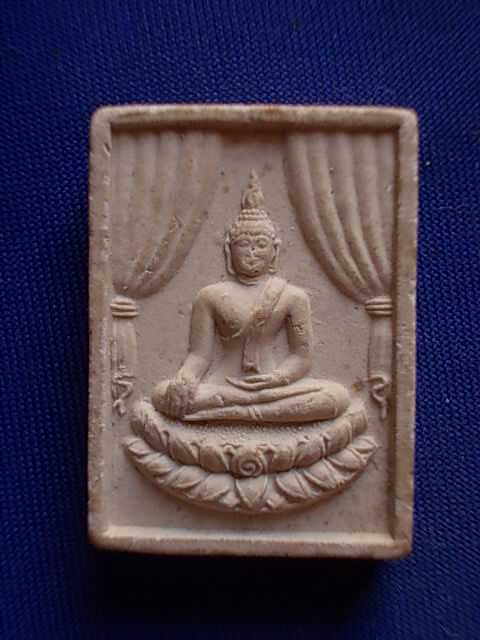 .. 20 บาท..ทุกรายการ..พระพุทธเนื้อผง วัดบางคุณฑีใน จ.สมุทรสงคารม 