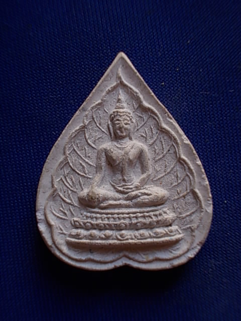 .. 20 บาท..ทุกรายการ..พระพุทธเนื้อผง หลวงพ่อฮวด วัดหัวถนนใต้ จ.นครสวรรค์ ปี 30