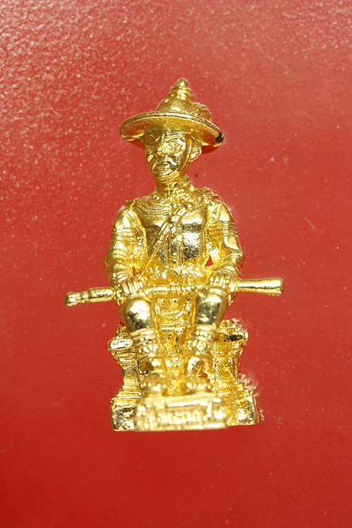 รูปหล่อพระเจ้าตากสิน จ.ตาก ปี 2529