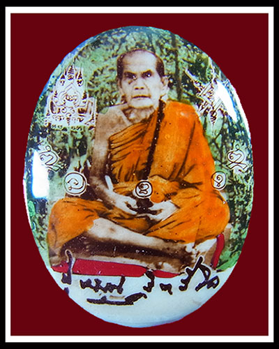 **จัดไป สวยๆ***/ล็อคเก็ตรูปเหมือนหลวงปู่หมุน รุ่นเสาร์ 5 บูชาครู พร้อมกล่องและบัตรรับรองพระ