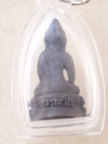 พระกริ่งเล็ก หลวงปู่มา ญาณวโร วัดป่าสันติวิเวก ร้อยเอ็ด (พร้อมเลี่ยม) กริ่งดังชัด