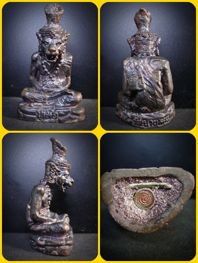 หลวงปู่เสือ รุ่น๑ หลวงปู่กาหลง สวยแชมป์